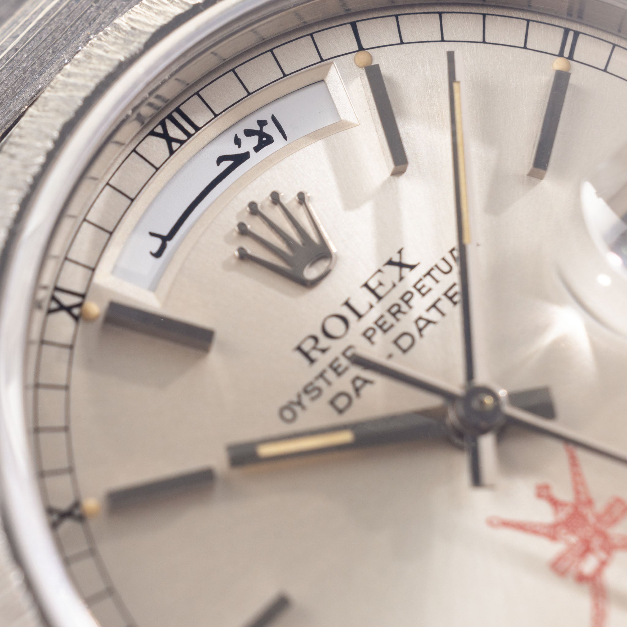 Rolex Day-Date 18079 red “Khanjar” Bark Finish in 18k white for the Sultanate of Oman