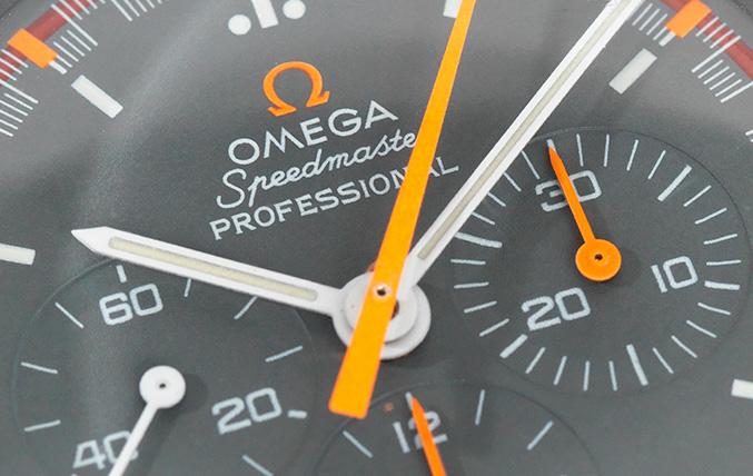 Omega Speedmaster Japan Racing Dial 3570.40