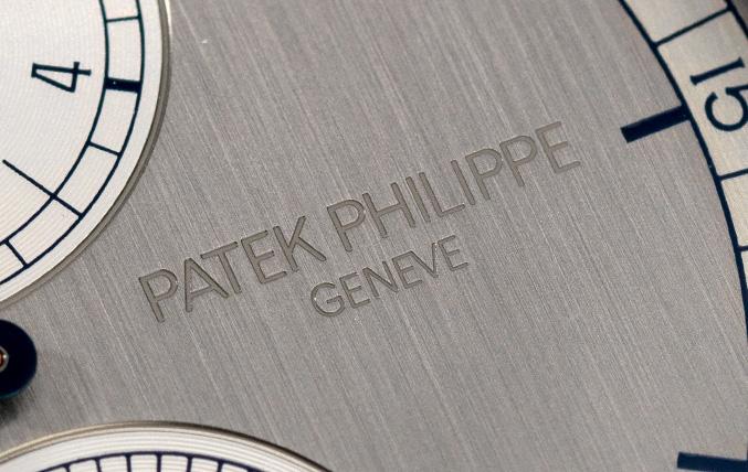 Patek Philippe Annual Calendar Regulator Reference 5235G