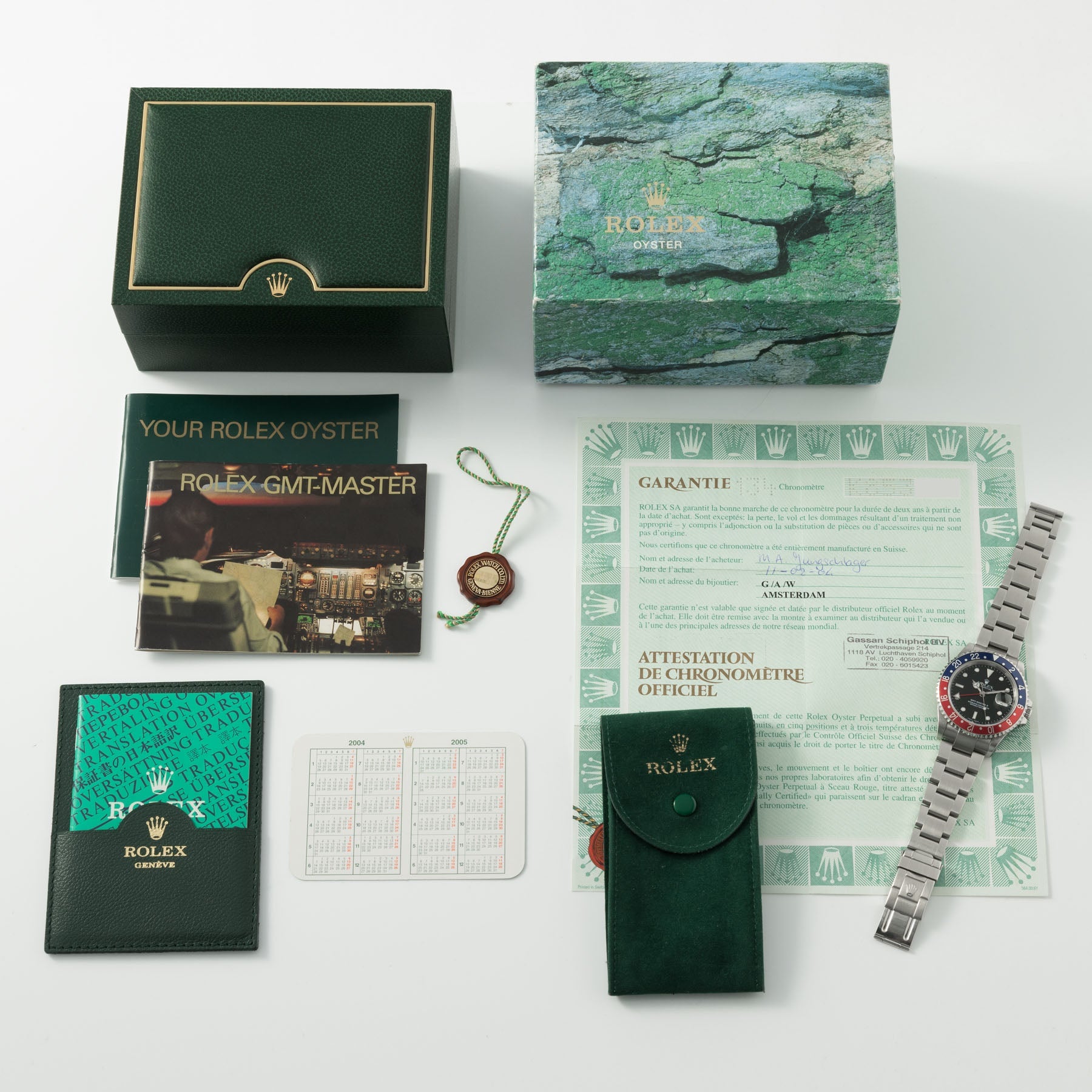 Rolex GMT-Master 2 16710 Pepsi Bezel Box and Papers 