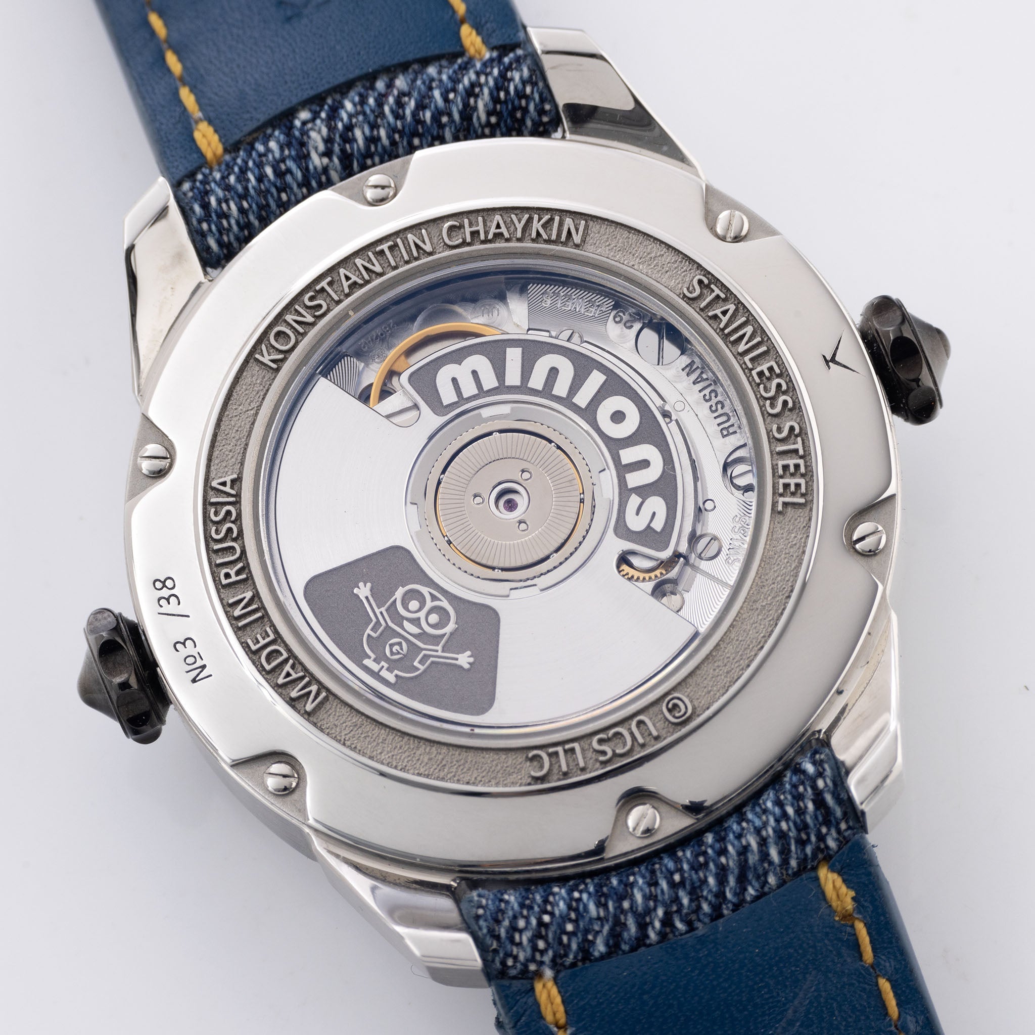 Konstantin Chaykin "Minions"
