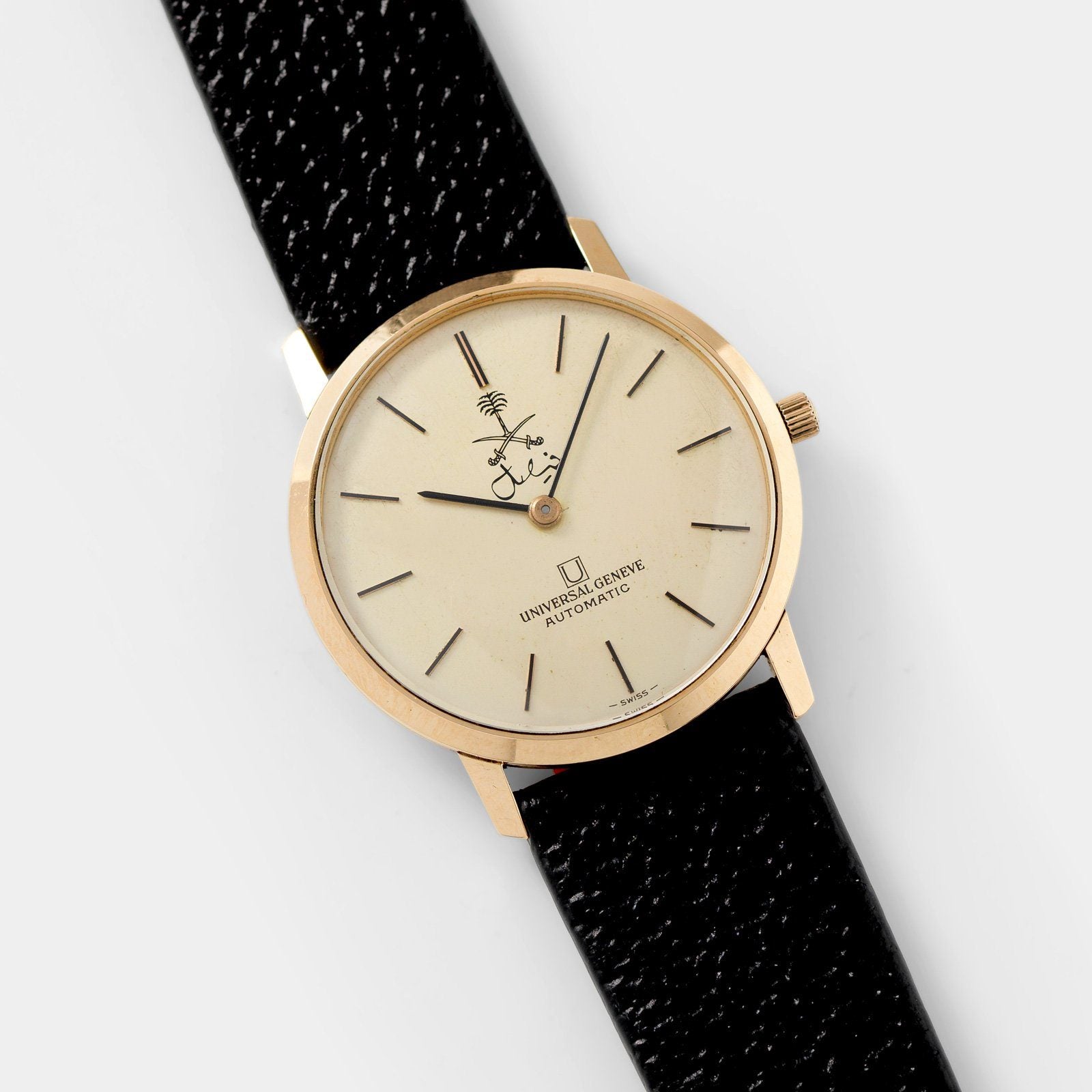 Universal Genève 18kt Pink Gold Watch Saudi Armed Forces